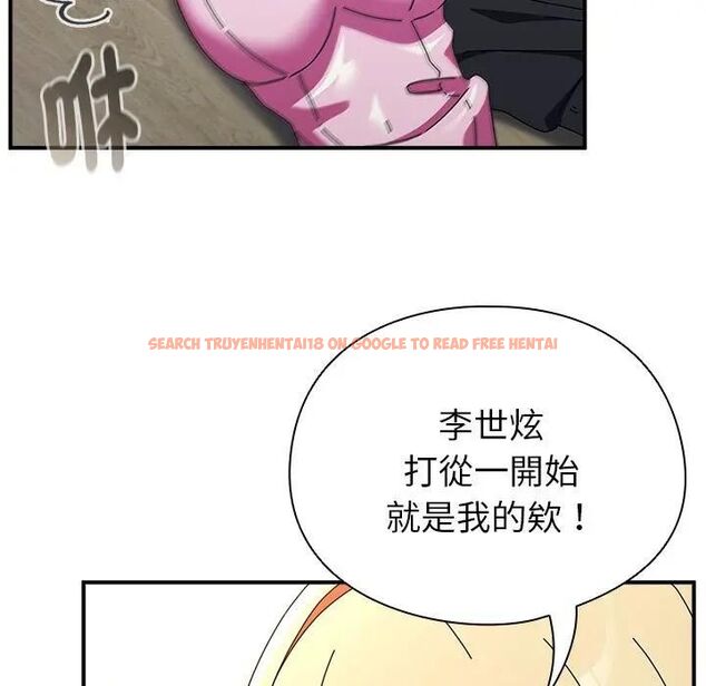 查看漫画硬也要拍完 - 第35話 - sayhentaiz.net中的4476727图片