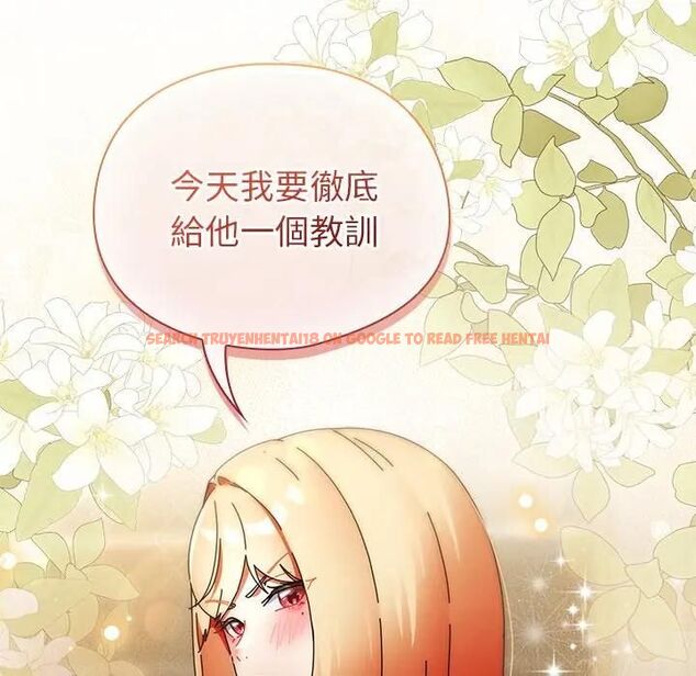 查看漫画硬也要拍完 - 第35話 - sayhentaiz.net中的4476730图片