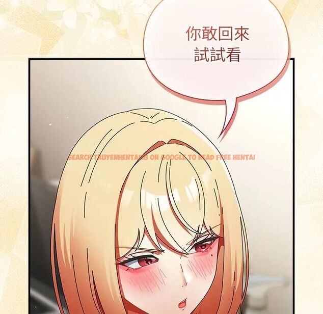 查看漫画硬也要拍完 - 第35話 - sayhentaiz.net中的4476733图片