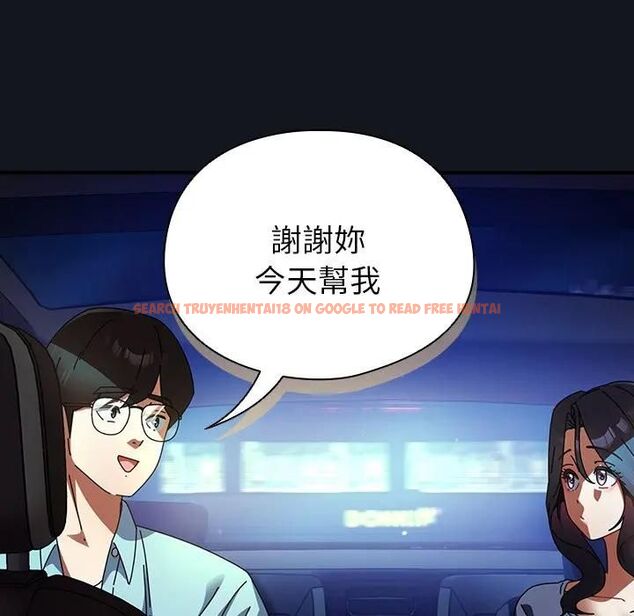 查看漫画硬也要拍完 - 第35話 - sayhentaiz.net中的4476740图片