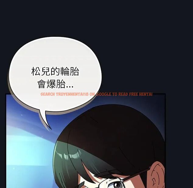 查看漫画硬也要拍完 - 第35話 - sayhentaiz.net中的4476742图片