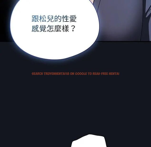 查看漫画硬也要拍完 - 第35話 - sayhentaiz.net中的4476749图片