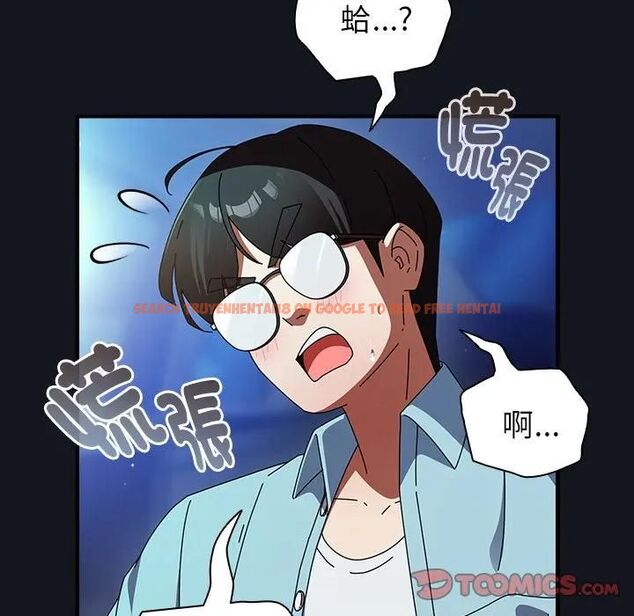 查看漫画硬也要拍完 - 第35話 - sayhentaiz.net中的4476750图片