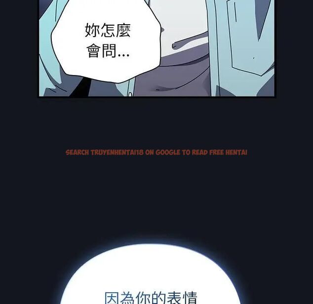 查看漫画硬也要拍完 - 第35話 - sayhentaiz.net中的4476751图片