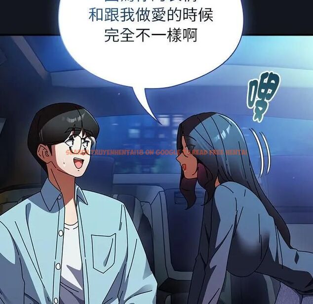 查看漫画硬也要拍完 - 第35話 - sayhentaiz.net中的4476752图片