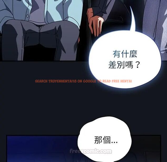查看漫画硬也要拍完 - 第35話 - sayhentaiz.net中的4476753图片