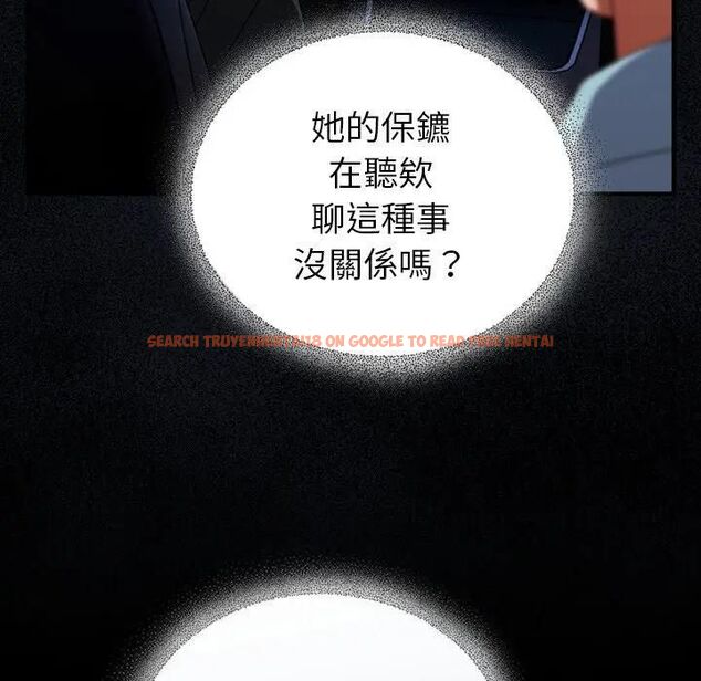 查看漫画硬也要拍完 - 第35話 - sayhentaiz.net中的4476755图片