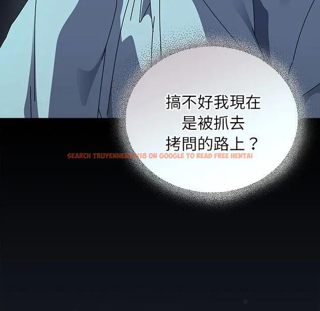 查看漫画硬也要拍完 - 第35話 - sayhentaiz.net中的4476760图片