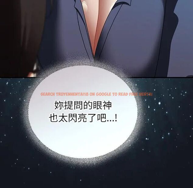 查看漫画硬也要拍完 - 第35話 - sayhentaiz.net中的4476763图片