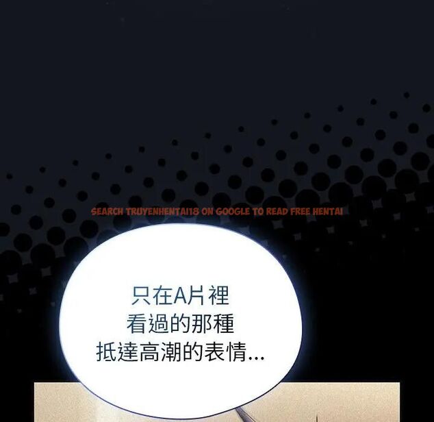 查看漫画硬也要拍完 - 第35話 - sayhentaiz.net中的4476764图片
