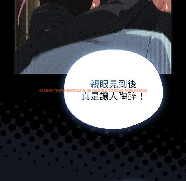 查看漫画硬也要拍完 - 第35話 - sayhentaiz.net中的4476766图片