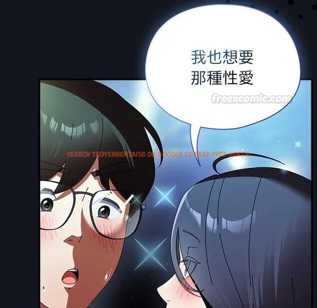 查看漫画硬也要拍完 - 第35話 - sayhentaiz.net中的4476767图片
