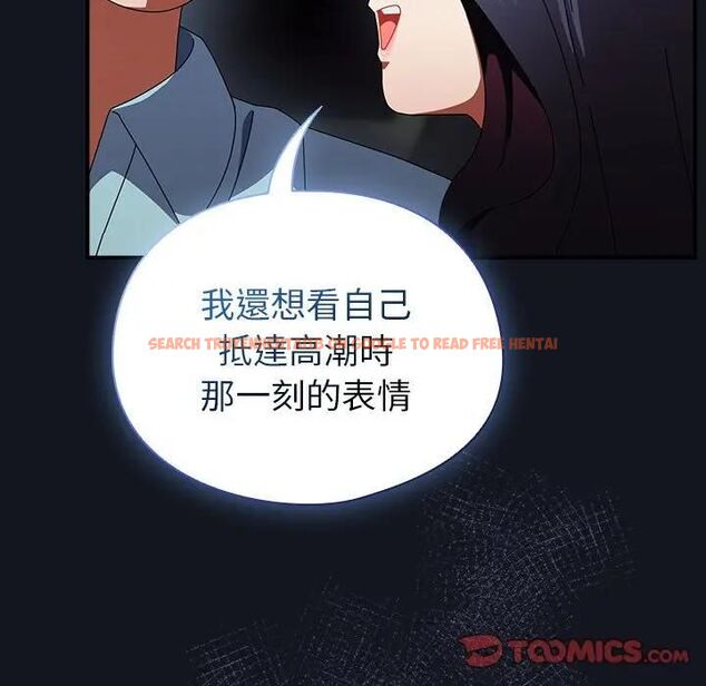查看漫画硬也要拍完 - 第35話 - sayhentaiz.net中的4476768图片