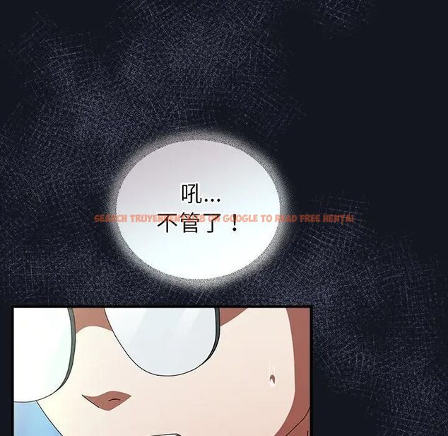 查看漫画硬也要拍完 - 第35話 - sayhentaiz.net中的4476769图片