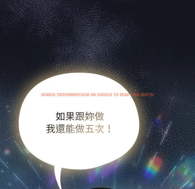 查看漫画硬也要拍完 - 第35話 - sayhentaiz.net中的4476771图片