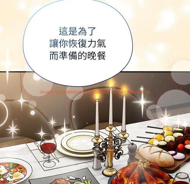 查看漫画硬也要拍完 - 第35話 - sayhentaiz.net中的4476787图片