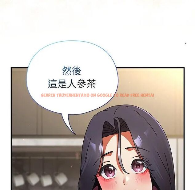查看漫画硬也要拍完 - 第35話 - sayhentaiz.net中的4476789图片
