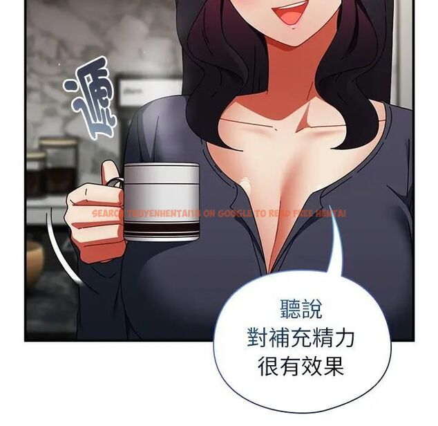 查看漫画硬也要拍完 - 第35話 - sayhentaiz.net中的4476790图片