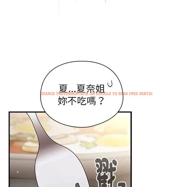 查看漫画硬也要拍完 - 第35話 - sayhentaiz.net中的4476794图片