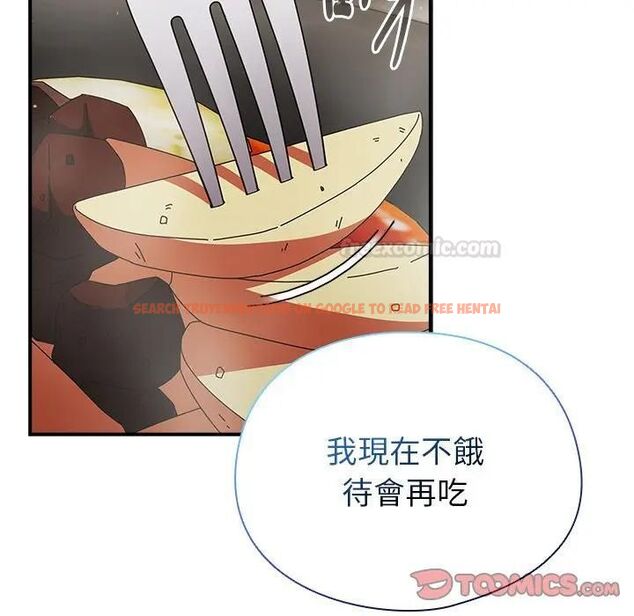 查看漫画硬也要拍完 - 第35話 - sayhentaiz.net中的4476795图片