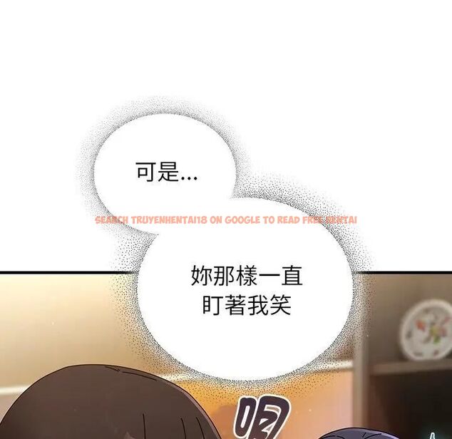 查看漫画硬也要拍完 - 第35話 - sayhentaiz.net中的4476796图片