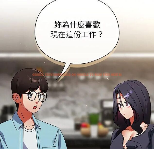 查看漫画硬也要拍完 - 第35話 - sayhentaiz.net中的4476801图片