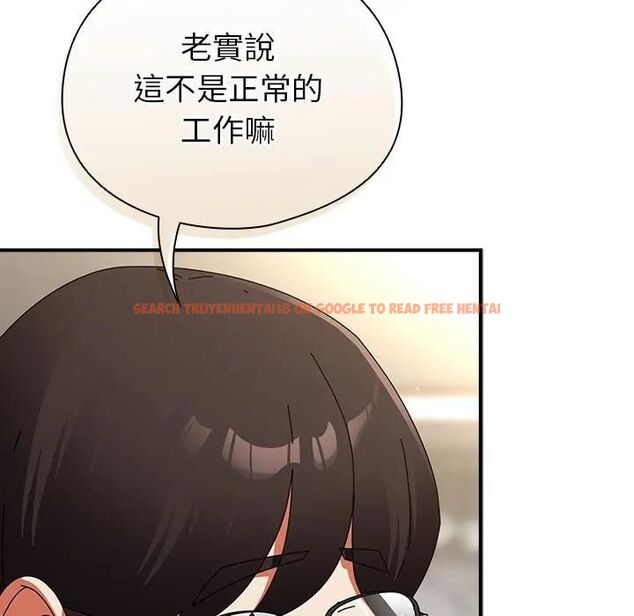 查看漫画硬也要拍完 - 第35話 - sayhentaiz.net中的4476803图片