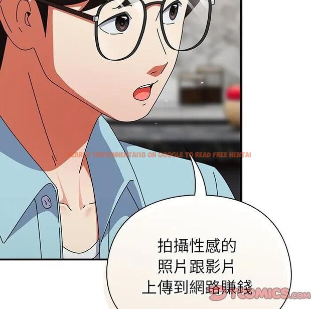 查看漫画硬也要拍完 - 第35話 - sayhentaiz.net中的4476804图片