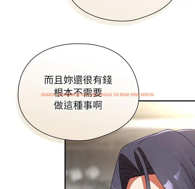 查看漫画硬也要拍完 - 第35話 - sayhentaiz.net中的4476805图片