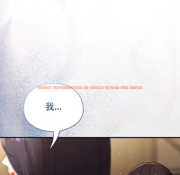 查看漫画硬也要拍完 - 第35話 - sayhentaiz.net中的4476808图片