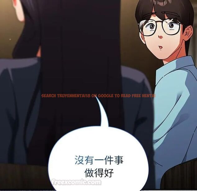 查看漫画硬也要拍完 - 第35話 - sayhentaiz.net中的4476809图片