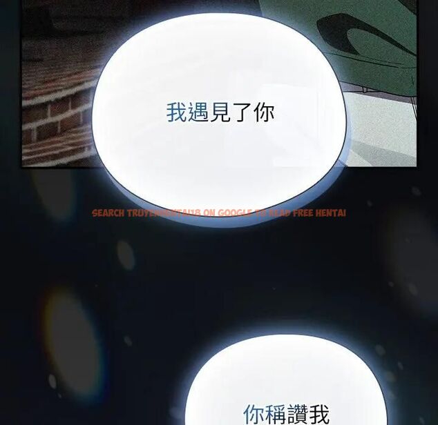 查看漫画硬也要拍完 - 第35話 - sayhentaiz.net中的4476819图片