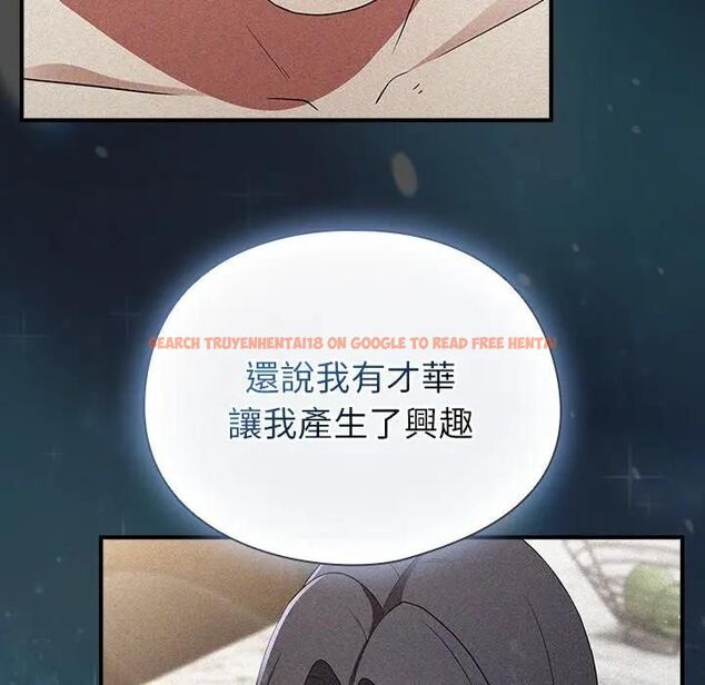 查看漫画硬也要拍完 - 第35話 - sayhentaiz.net中的4476821图片