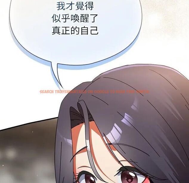 查看漫画硬也要拍完 - 第35話 - sayhentaiz.net中的4476824图片