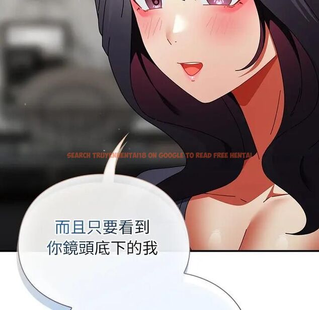 查看漫画硬也要拍完 - 第35話 - sayhentaiz.net中的4476825图片