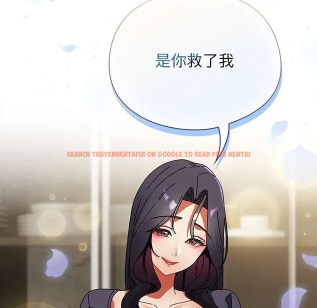 查看漫画硬也要拍完 - 第35話 - sayhentaiz.net中的4476827图片