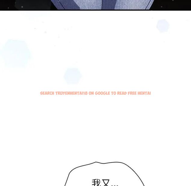 查看漫画硬也要拍完 - 第35話 - sayhentaiz.net中的4476829图片