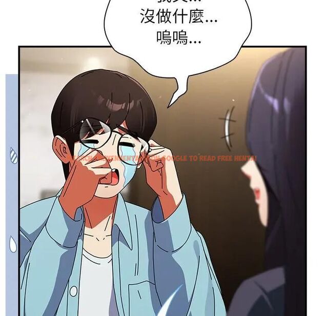 查看漫画硬也要拍完 - 第35話 - sayhentaiz.net中的4476830图片