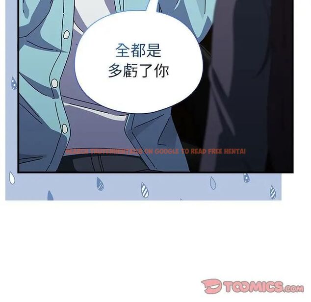 查看漫画硬也要拍完 - 第35話 - sayhentaiz.net中的4476831图片