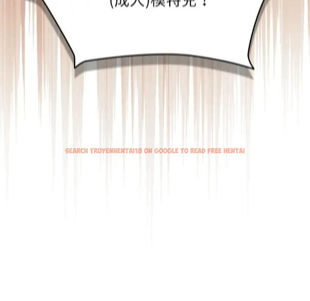 查看漫画硬也要拍完 - 第35話 - sayhentaiz.net中的4476835图片