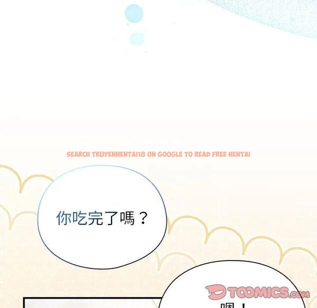 查看漫画硬也要拍完 - 第35話 - sayhentaiz.net中的4476840图片