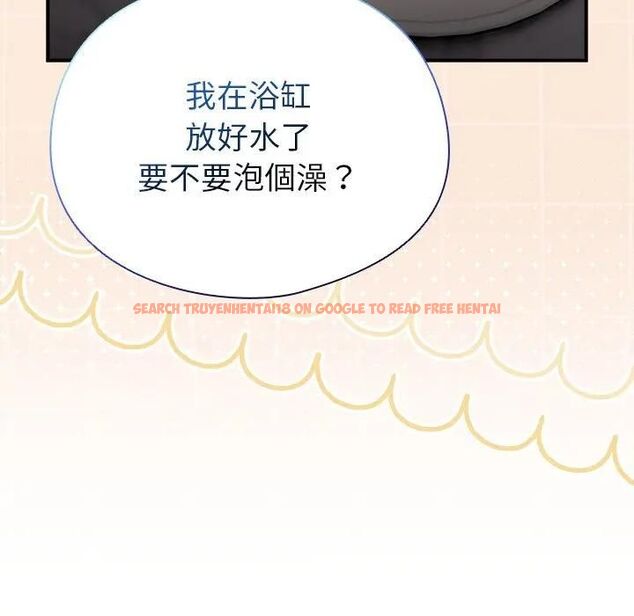 查看漫画硬也要拍完 - 第35話 - sayhentaiz.net中的4476842图片