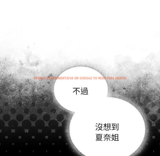 查看漫画硬也要拍完 - 第35話 - sayhentaiz.net中的4476850图片