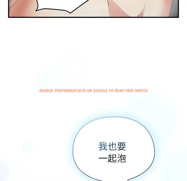 查看漫画硬也要拍完 - 第35話 - sayhentaiz.net中的4476857图片