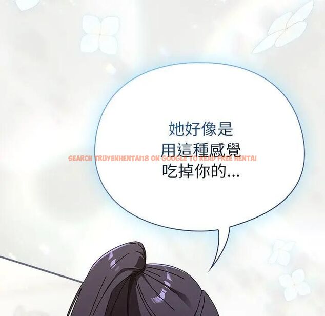 查看漫画硬也要拍完 - 第35話 - sayhentaiz.net中的4476866图片