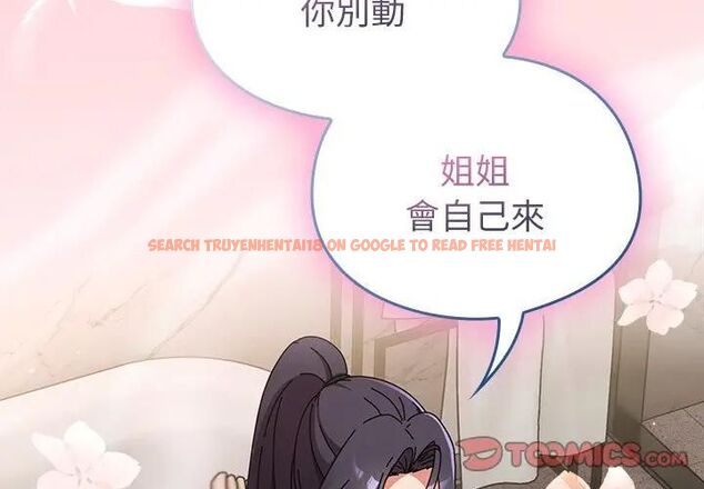 查看漫画硬也要拍完 - 第36話 - sayhentaiz.net中的4496504图片 查看漫画硬也要拍完 - 第36話 - sayhentaiz.net中的4496504图片