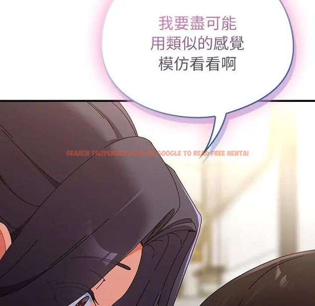 查看漫画硬也要拍完 - 第36話 - sayhentaiz.net中的4496509图片 查看漫画硬也要拍完 - 第36話 - sayhentaiz.net中的4496509图片