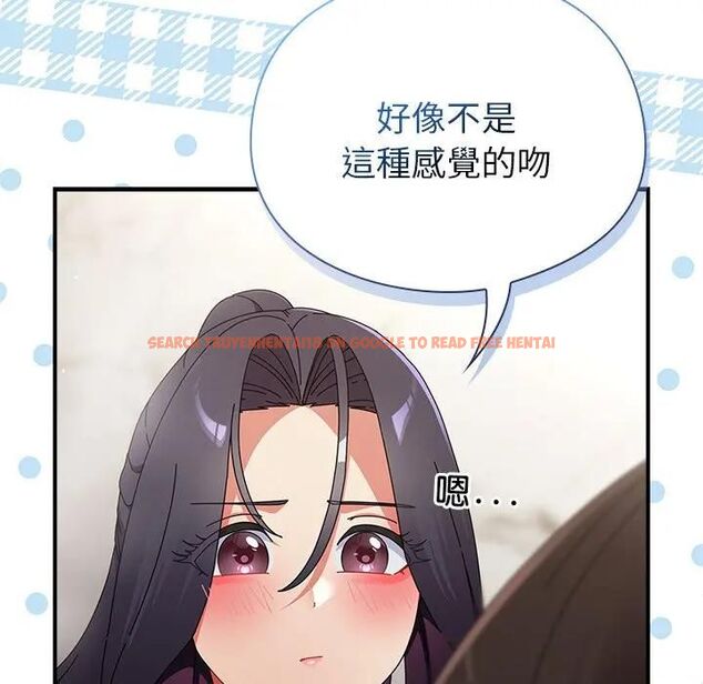 查看漫画硬也要拍完 - 第36話 - sayhentaiz.net中的4496517图片 查看漫画硬也要拍完 - 第36話 - sayhentaiz.net中的4496517图片