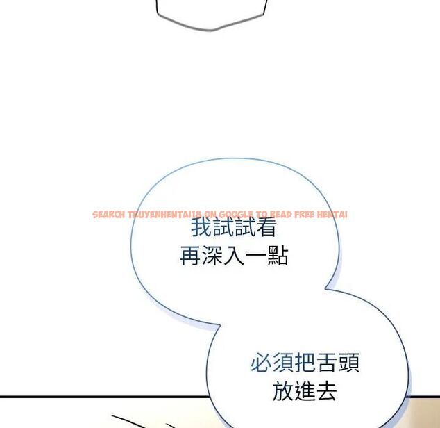 查看漫画硬也要拍完 - 第36話 - sayhentaiz.net中的4496519图片 查看漫画硬也要拍完 - 第36話 - sayhentaiz.net中的4496519图片