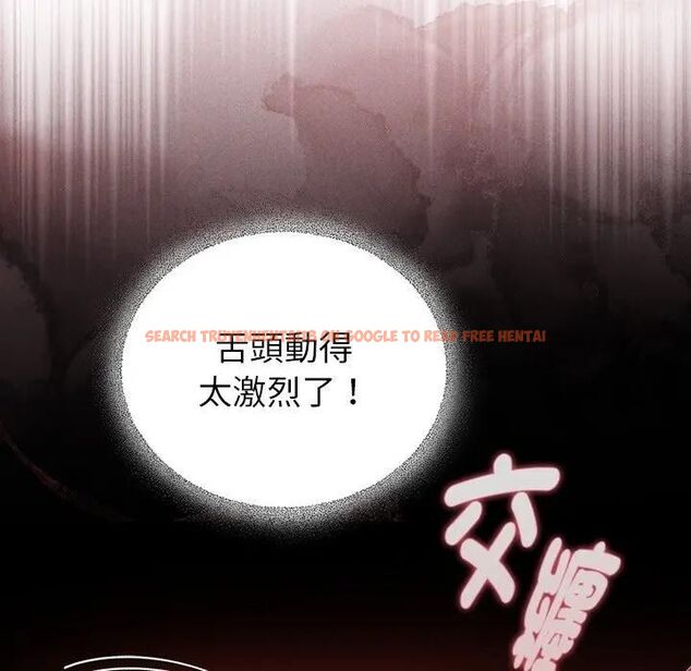 查看漫画硬也要拍完 - 第36話 - sayhentaiz.net中的4496524图片 查看漫画硬也要拍完 - 第36話 - sayhentaiz.net中的4496524图片